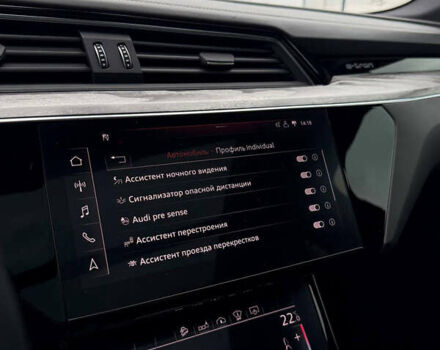 Серый Ауди E-Tron, объемом двигателя 0 л и пробегом 86 тыс. км за 33000 $, фото 42 на Automoto.ua