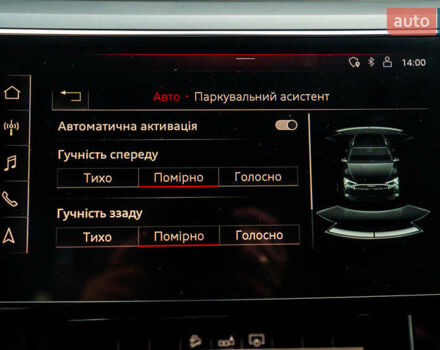 Сірий Ауді E-Tron, об'ємом двигуна 0 л та пробігом 154 тис. км за 25900 $, фото 90 на Automoto.ua