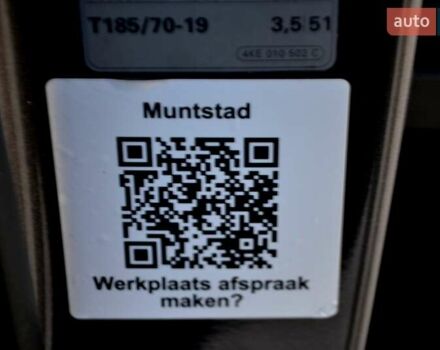 Серый Ауди E-Tron, объемом двигателя 0 л и пробегом 125 тыс. км за 23800 $, фото 229 на Automoto.ua