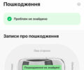 Ауди E-Tron 2020 в Житомире на Automoto.ua Серый Ауди E-Tron, объемом двигателя 0 л и пробегом 169 тыс. км за 22899 $, фото 77 на Automoto.ua
