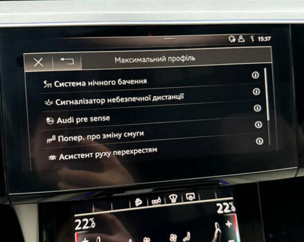Серый Ауди E-Tron, объемом двигателя 0 л и пробегом 177 тыс. км за 27000 $, фото 19 на Automoto.ua