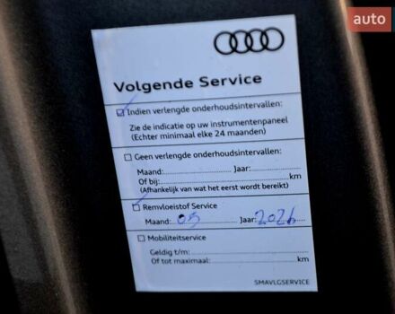 Серый Ауди E-Tron, объемом двигателя 0 л и пробегом 125 тыс. км за 23800 $, фото 228 на Automoto.ua