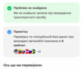 Ауди E-Tron 2020 в Житомире на Automoto.ua Серый Ауди E-Tron, объемом двигателя 0 л и пробегом 169 тыс. км за 22899 $, фото 88 на Automoto.ua