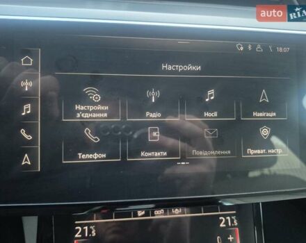 Ауди E-Tron 2020 в Хмельницком на Automoto.ua Серый Ауди E-Tron, объемом двигателя 0 л и пробегом 146 тыс. км за 22700 $, фото 109 на Automoto.ua