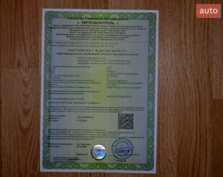 Серый Ауди E-Tron, объемом двигателя 0 л и пробегом 125 тыс. км за 23800 $, фото 81 на Automoto.ua