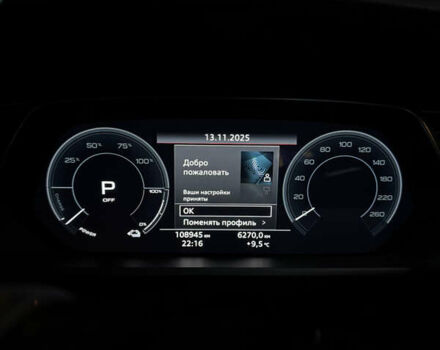 Сірий Ауді E-Tron, об'ємом двигуна 0 л та пробігом 108 тис. км за 25900 $, фото 28 на Automoto.ua