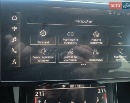 Ауди E-Tron 2020 в Хмельницком на Automoto.ua Серый Ауди E-Tron, объемом двигателя 0 л и пробегом 146 тыс. км за 22700 $, фото 108 на Automoto.ua