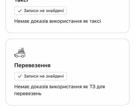 Ауди E-Tron 2020 в Житомире на Automoto.ua Серый Ауди E-Tron, объемом двигателя 0 л и пробегом 169 тыс. км за 22899 $, фото 89 на Automoto.ua