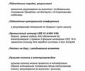 Серый Ауди E-Tron, объемом двигателя 0 л и пробегом 58 тыс. км за 37000 $, фото 106 на Automoto.ua