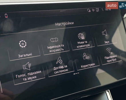 Ауди E-Tron 2020 в Луцке на Automoto.ua Серый Ауди E-Tron, объемом двигателя 0 л и пробегом 128 тыс. км за 25000 $, фото 71 на Automoto.ua