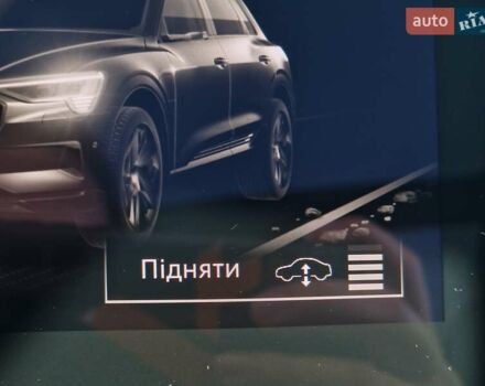 Серый Ауди E-Tron, объемом двигателя 0 л и пробегом 12 тыс. км за 31990 $, фото 66 на Automoto.ua