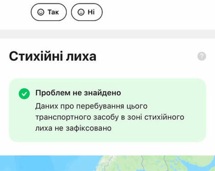 Ауди E-Tron 2020 в Житомире на Automoto.ua Серый Ауди E-Tron, объемом двигателя 0 л и пробегом 169 тыс. км за 22899 $, фото 85 на Automoto.ua