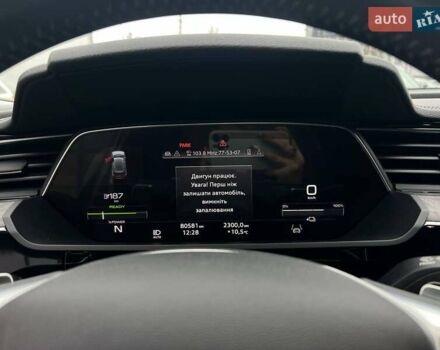 Сірий Ауді E-Tron, об'ємом двигуна 0 л та пробігом 96 тис. км за 29000 $, фото 17 на Automoto.ua