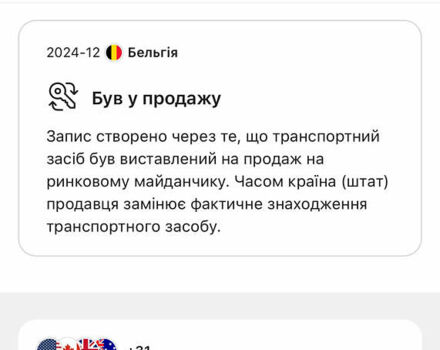 Ауди E-Tron 2020 в Житомире на Automoto.ua Серый Ауди E-Tron, объемом двигателя 0 л и пробегом 169 тыс. км за 22899 $, фото 81 на Automoto.ua
