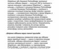 Серый Ауди E-Tron, объемом двигателя 0 л и пробегом 58 тыс. км за 37000 $, фото 108 на Automoto.ua