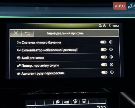 Серый Ауди E-Tron, объемом двигателя 0 л и пробегом 29 тыс. км за 38300 $, фото 25 на Automoto.ua