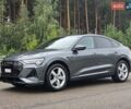 Серый Ауди E-Tron, объемом двигателя 0 л и пробегом 71 тыс. км за 33999 $, фото 7 на Automoto.ua