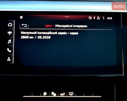 Серый Ауди E-Tron, объемом двигателя 0 л и пробегом 125 тыс. км за 23800 $, фото 13 на Automoto.ua