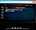 Серый Ауди E-Tron, объемом двигателя 0 л и пробегом 125 тыс. км за 23800 $, фото 13 на Automoto.ua
