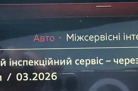 Ауді E-Tron 2020 у Києві на Automoto.ua Сірий Ауді E-Tron, об'ємом двигуна 0 л та пробігом 51 тис. км за 32000 $, фото 43 на Automoto.ua