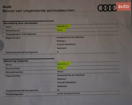 Серый Ауди E-Tron, объемом двигателя 0 л и пробегом 125 тыс. км за 23800 $, фото 10 на Automoto.ua