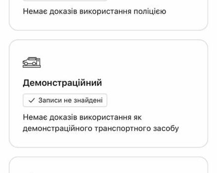 Ауди E-Tron 2020 в Житомире на Automoto.ua Серый Ауди E-Tron, объемом двигателя 0 л и пробегом 169 тыс. км за 22899 $, фото 87 на Automoto.ua