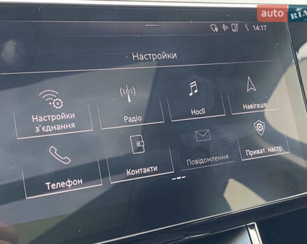 Ауди E-Tron 2020 в Луцке на Automoto.ua Серый Ауди E-Tron, объемом двигателя 0 л и пробегом 128 тыс. км за 25000 $, фото 69 на Automoto.ua