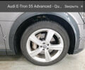Сірий Ауді E-Tron, об'ємом двигуна 0 л та пробігом 143 тис. км за 27900 $, фото 81 на Automoto.ua