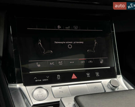 Ауди E-Tron 2020 в Тернополе на Automoto.ua Серый Ауди E-Tron, объемом двигателя 0 л и пробегом 126 тыс. км за 23900 $, фото 75 на Automoto.ua