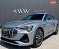 Серый Ауди E-Tron, объемом двигателя 0 л и пробегом 93 тыс. км за 35900 $, фото 1 на Automoto.ua
