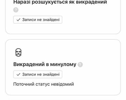 Ауди E-Tron 2020 в Житомире на Automoto.ua Серый Ауди E-Tron, объемом двигателя 0 л и пробегом 169 тыс. км за 22899 $, фото 86 на Automoto.ua