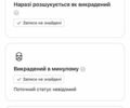 Ауди E-Tron 2020 в Житомире на Automoto.ua Серый Ауди E-Tron, объемом двигателя 0 л и пробегом 169 тыс. км за 22899 $, фото 86 на Automoto.ua