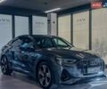 Серый Ауди E-Tron, объемом двигателя 0 л и пробегом 53 тыс. км за 37900 $, фото 5 на Automoto.ua