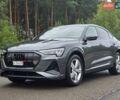 Серый Ауди E-Tron, объемом двигателя 0 л и пробегом 71 тыс. км за 33999 $, фото 8 на Automoto.ua