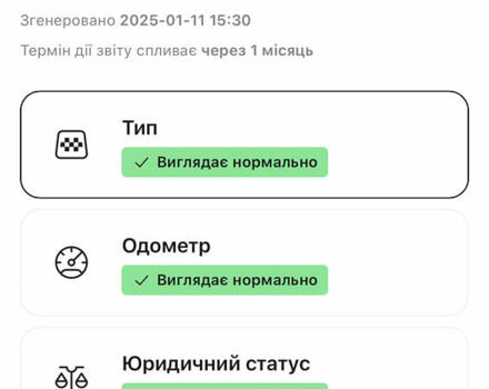 Ауди E-Tron 2020 в Житомире на Automoto.ua Серый Ауди E-Tron, объемом двигателя 0 л и пробегом 169 тыс. км за 22899 $, фото 91 на Automoto.ua