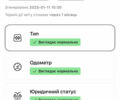 Ауди E-Tron 2020 в Житомире на Automoto.ua Серый Ауди E-Tron, объемом двигателя 0 л и пробегом 169 тыс. км за 22899 $, фото 91 на Automoto.ua