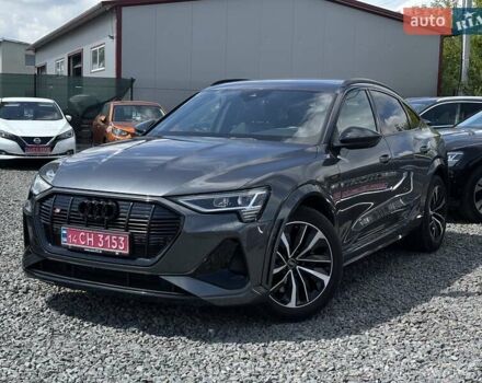 Серый Ауди E-Tron, объемом двигателя 0 л и пробегом 115 тыс. км за 37600 $, фото 9 на Automoto.ua