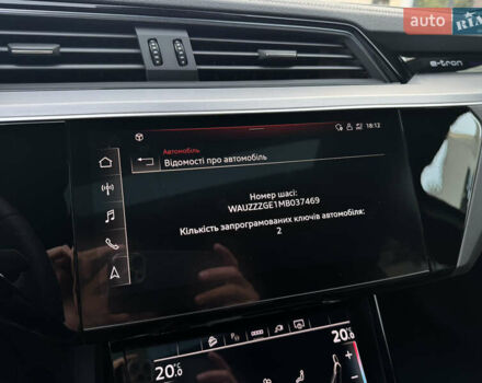 Серый Ауди E-Tron, объемом двигателя 0 л и пробегом 119 тыс. км за 41500 $, фото 53 на Automoto.ua