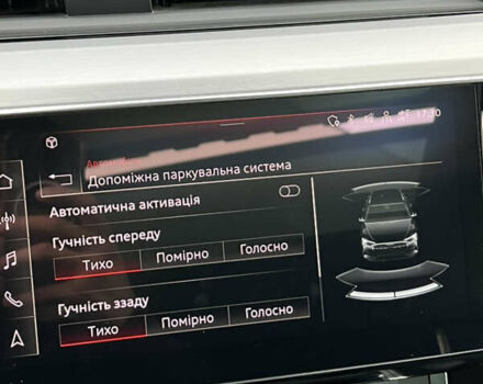 Ауді E-Tron 2021 у Луцьку на Automoto.ua Сірий Ауді E-Tron, об'ємом двигуна 0 л та пробігом 125 тис. км за 34999 $, фото 67 на Automoto.ua