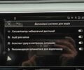 Сірий Ауді E-Tron, об'ємом двигуна 0 л та пробігом 99 тис. км за 27280 $, фото 65 на Automoto.ua