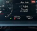Сірий Ауді E-Tron, об'ємом двигуна 0 л та пробігом 98 тис. км за 31777 $, фото 10 на Automoto.ua