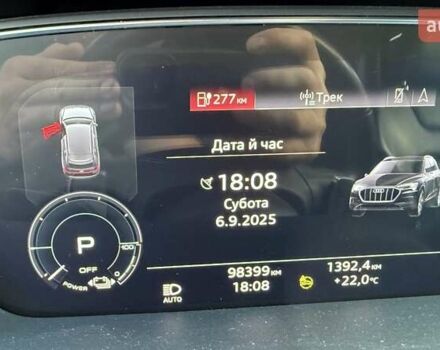 Серый Ауди E-Tron, объемом двигателя 0 л и пробегом 98 тыс. км за 29999 $, фото 17 на Automoto.ua