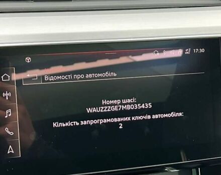 Серый Ауди E-Tron, объемом двигателя 0 л и пробегом 125 тыс. км за 34999 $, фото 54 на Automoto.ua