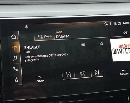 Сірий Ауді E-Tron, об'ємом двигуна 0 л та пробігом 140 тис. км за 28800 $, фото 101 на Automoto.ua