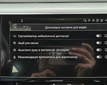 Сірий Ауді E-Tron, об'ємом двигуна 0 л та пробігом 99 тис. км за 27280 $, фото 64 на Automoto.ua