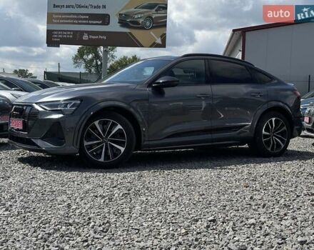 Серый Ауди E-Tron, объемом двигателя 0 л и пробегом 115 тыс. км за 37600 $, фото 8 на Automoto.ua