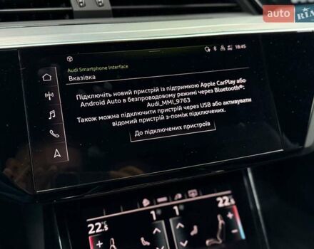 Сірий Ауді E-Tron, об'ємом двигуна 0 л та пробігом 86 тис. км за 37423 $, фото 32 на Automoto.ua