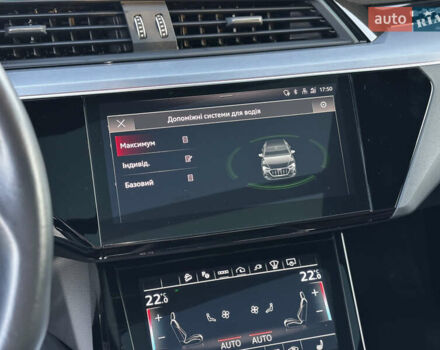 Серый Ауди E-Tron, объемом двигателя 0 л и пробегом 70 тыс. км за 42850 $, фото 34 на Automoto.ua