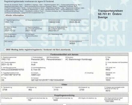 Сірий Ауді E-Tron, об'ємом двигуна 0 л та пробігом 86 тис. км за 37423 $, фото 51 на Automoto.ua