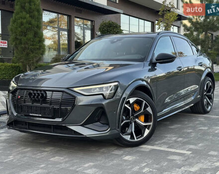 Серый Ауди E-Tron, объемом двигателя 0 л и пробегом 119 тыс. км за 40500 $, фото 1 на Automoto.ua